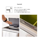 KaguBuy EKO ゴミ箱 自動開閉  20L+20L ステンレス ふた付き おしゃれ インテリア 清潔 シンプル 生ごみ センサー式 ダストボックス リビング キッチン ダイニング ごみ箱