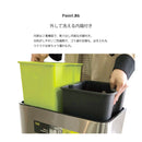 KaguBuy EKO ゴミ箱 自動開閉  20L+20L ステンレス ふた付き おしゃれ インテリア 清潔 シンプル 生ごみ センサー式 ダストボックス リビング キッチン ダイニング ごみ箱