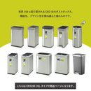 KaguBuy EKO ゴミ箱  35L ステンレス ふた付き おしゃれ インテリア 清潔 シンプル センサー式 ダストボックス リビング キッチン ダイニング ごみ箱 タッチレス