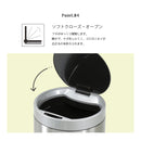 KaguBuy EKO ゴミ箱  35L ステンレス ふた付き おしゃれ インテリア 清潔 シンプル センサー式 ダストボックス リビング キッチン ダイニング ごみ箱 タッチレス