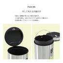 KaguBuy EKO ゴミ箱  35L ステンレス ふた付き おしゃれ インテリア 清潔 シンプル センサー式 ダストボックス リビング キッチン ダイニング ごみ箱 タッチレス