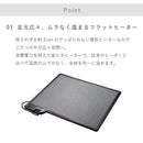 【ブラックフライデー10％OFF】KaguBuy エレン こたつ 長方形 コタツ テーブル フラットヒーター 木製 おしゃれ 120×80cm 手元コントローラー 一人暮らし 新生活 リビング