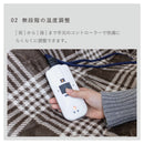 【ブラックフライデー10％OFF】KaguBuy エレン こたつ 長方形 コタツ テーブル フラットヒーター 木製 おしゃれ 120×80cm 手元コントローラー 一人暮らし 新生活 リビング