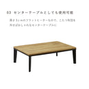 【ブラックフライデー10％OFF】KaguBuy エレン こたつ 長方形 コタツ テーブル フラットヒーター 木製 おしゃれ 120×80cm 手元コントローラー 一人暮らし 新生活 リビング