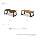 KaguBuy リオス センターテーブル スタイリッシュ 幅100 ローテーブル 収納 引出し 左右付け替え 送料無料 テーブル デスク ウレタン センターテーブル リビング モダン おしゃれ lios