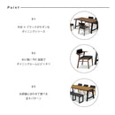 リオス 木目×ブラックモダンなダイニング7点セット 幅200cm ダイニング  PVC 水に強い ダイニングテーブル ダイニングチェア ベンチ チェア テーブル セット 5人掛け 6人掛け モダン 大型商品