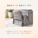 イアシー こたつセット 3点セット 一人用こたつ 70 掛布団 コタツ テーブル リビングこたつ 椅子 オールシーズン コンパクト 一人暮らし