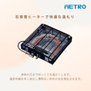 イアシー こたつセット 3点セット 一人用こたつ 70 掛布団 コタツ テーブル リビングこたつ 椅子 オールシーズン コンパクト 一人暮らし