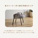 イアシー こたつセット 3点セット 一人用こたつ 70 掛布団 コタツ テーブル リビングこたつ 椅子 オールシーズン コンパクト 一人暮らし