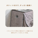 イアシー こたつセット 3点セット 一人用こたつ 70 掛布団 コタツ テーブル リビングこたつ 椅子 オールシーズン コンパクト 一人暮らし