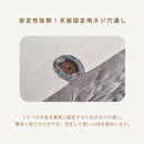 イアシー こたつセット 3点セット 一人用こたつ 70 掛布団 コタツ テーブル リビングこたつ 椅子 オールシーズン コンパクト 一人暮らし