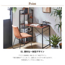 パソコンデスク デスク PCデスク オフィスデスク オフィス デスク 机 在宅勤務 テレワーク ゲーミングデスク シンプル ブラック ブラウン 新生活応援 エリン