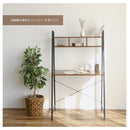 パソコンデスク デスク PCデスク オフィスデスク オフィス デスク 机 在宅勤務 テレワーク ゲーミングデスク シンプル ブラック ブラウン 新生活応援 エリン