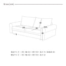 3人掛けソファ ソファ ３人掛け 北欧 木脚 高級 モダン 羽毛 シリコンフィル ポケットコイル 布 コーデュロイ ファブリック ひじ掛け 3Pソファ リビングソファー エテル【大型商品】