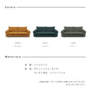 3人掛けソファ ソファ ３人掛け 北欧 木脚 高級 モダン 羽毛 シリコンフィル ポケットコイル 布 コーデュロイ ファブリック ひじ掛け 3Pソファ リビングソファー エテル【大型商品】