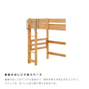 KaguBuy ツエ ロフトベッド ロフトベッド 階段付き シングルベッド ベッドフレーム シングル 収納付き コンセント ヘッドレスト シングル ベット シングルベット フレーム単品 すのこ 一人暮らし 垂直はしご 【大型商品】