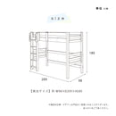 KaguBuy ツエ ロフトベッド ロフトベッド 階段付き シングルベッド ベッドフレーム シングル 収納付き コンセント ヘッドレスト シングル ベット シングルベット フレーム単品 すのこ 一人暮らし 垂直はしご 【大型商品】