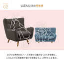 KaguBuy カトレア キッズソファー ベンチ 子供用ソファ 椅子 子ども 幼児 ペット用 プレゼント かわいい ソファ コンパクト 犬 猫