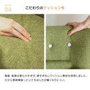 KaguBuy カトレア キッズソファー ベンチ 子供用ソファ 椅子 子ども 幼児 ペット用 プレゼント かわいい ソファ コンパクト 犬 猫