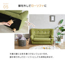 KaguBuy カトレア キッズソファー ベンチ 子供用ソファ 椅子 子ども 幼児 ペット用 プレゼント かわいい ソファ コンパクト 犬 猫