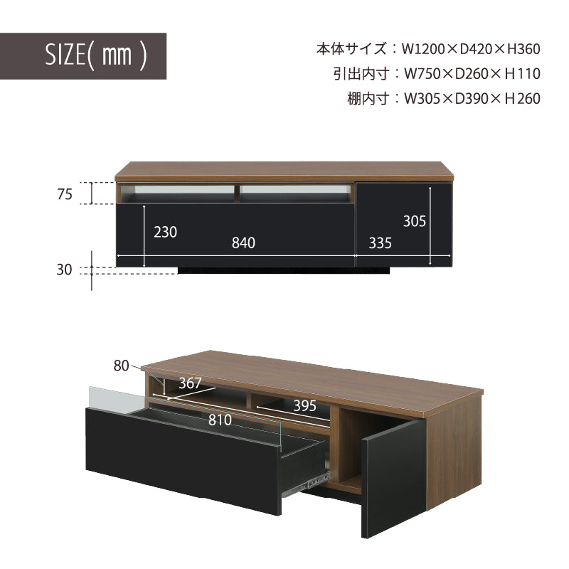 KaguBuy ファラン テレビ台 ローボード 幅120 完成品 日本製 大川家具 北欧 テレビボード 収納 テレビラック