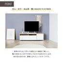 KaguBuy ファラン テレビ台 ローボード 幅120 完成品 日本製 大川家具 北欧 テレビボード 収納 テレビラック