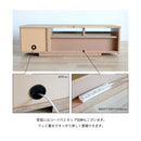 KaguBuy ファラン テレビ台 ローボード 幅120 完成品 日本製 大川家具 北欧 テレビボード 収納 テレビラック