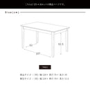 フット ダイニング幅120-4点セット 幅120cm 幅120 4点 ダイニング  PVC 水に強い ダイニングテーブル ダイニングチェア ダイニングベンチ チェア テーブル ベンチ セット 4人掛け シンプル