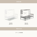 KaguBuy フーライ 棚付き シングルベッド 収納付き コンセント コンパクトフレーム スチール 収納 一人暮らし クール シック モダン シングル 一人用 ベット シングルベット