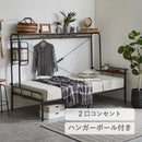 KaguBuy フーライ 棚付き シングルベッド 収納付き コンセント コンパクトフレーム スチール 収納 一人暮らし クール シック モダン シングル 一人用 ベット シングルベット