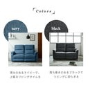 電動リクライニングソファー 2人掛け ハイバック ヘッドリクライニング USB TYPE-C 電動ソファー 電動ソファ 電動リクライニングソファ リクライニングソファー リクライニングソファ 可動式 ヘッドレスト フットレスト 二人掛け  2人がけ 二人がけ 2人用 二人用 2Pソファー フーガ