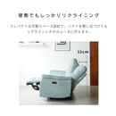 電動リクライニングソファー 2人掛け ハイバック ヘッドリクライニング USB TYPE-C 電動ソファー 電動ソファ 電動リクライニングソファ リクライニングソファー リクライニングソファ 可動式 ヘッドレスト フットレスト 二人掛け  2人がけ 二人がけ 2人用 二人用 2Pソファー フーガ