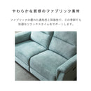 電動リクライニングソファー 2人掛け ハイバック ヘッドリクライニング USB TYPE-C 電動ソファー 電動ソファ 電動リクライニングソファ リクライニングソファー リクライニングソファ 可動式 ヘッドレスト フットレスト 二人掛け  2人がけ 二人がけ 2人用 二人用 2Pソファー フーガ