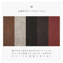 KaguBuy ガンマ カウンターチェア 1脚 バーチェア ハイスツール おしゃれ 椅子 スツール 丸椅子 店舗 レザー 北欧 レトロ ヴィンテージ カフェ PU