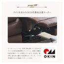 【組立設置無料】電動リクライニグ ソファー 電動ソファ レザー調 幅188cm USBポート テーブル レザー風 レザーファブリック 3人掛け 4人掛け 座面高42cm アンティーク ブラウン キャメル 高級感 ルシア【大型商品】