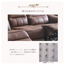 【組立設置無料】電動リクライニグ ソファー 電動ソファ レザー調 幅188cm USBポート テーブル レザー風 レザーファブリック 3人掛け 4人掛け 座面高42cm アンティーク ブラウン キャメル 高級感 ルシア【大型商品】