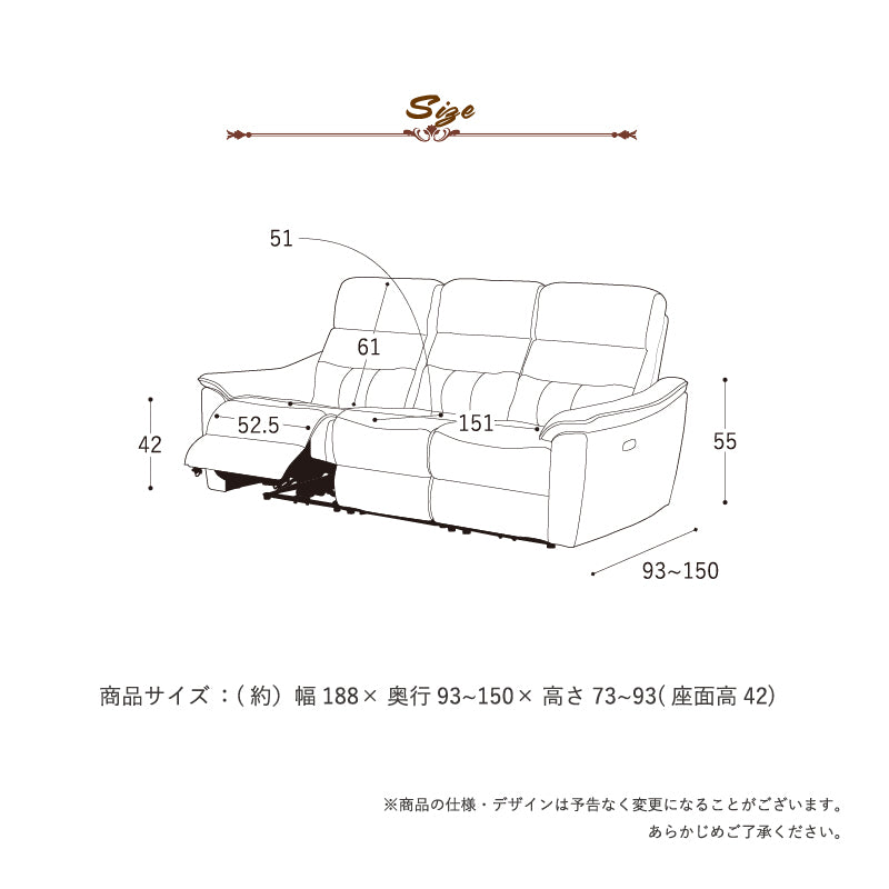 KaguBuy ルシア 組立設置 ソファ ソファー 電動ソファ 幅188cm USBポート テーブル レザー風 レザーファブリック 3人掛け 4人掛け 座面高42cm アンティーク ブラウン キャメル 高級感【大型】