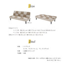 KaguBuy デル ソファー ソファ ソファーベッド ソファベッド  パッチワーク 北欧 モダン ファブリック 布 布張り シンプル カジュアル ワンルーム 一人暮らし 新生活【大型商品】