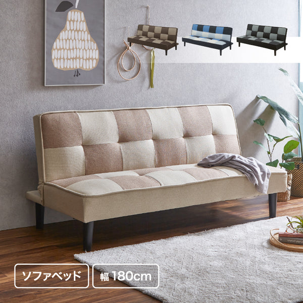 ソファ　ソファベッド　ダブルベッド　北欧　輸入本革　上品　ナチュラルベージュ ソファ ソファベッド ダブルベッド 北欧 輸入本革 上品