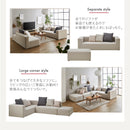 KaguBuy グレース オットマン スツール ソファ ソファー ローソファ 足置き 1人掛け フロアソファ ロースタイル