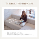 KaguBuy グレース オットマン スツール ソファ ソファー ローソファ 足置き 1人掛け フロアソファ ロースタイル