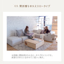 KaguBuy グレース オットマン スツール ソファ ソファー ローソファ 足置き 1人掛け フロアソファ ロースタイル