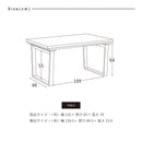 【ブラックフライデー10％OFF】KaguBuy レイス 幅135ハイタイプこたつテーブル単品 高圧メラミン こたつ 135 コタツ 長方形 オールシーズン コンパクト 幅135cm 北欧 省スペース グレー シンプル おしゃれ 一人暮らし