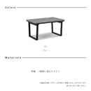 【ブラックフライデー10％OFF】KaguBuy レイス 幅135ハイタイプこたつテーブル単品 高圧メラミン こたつ 135 コタツ 長方形 オールシーズン コンパクト 幅135cm 北欧 省スペース グレー シンプル おしゃれ 一人暮らし