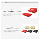 KaguBuy レイ 2WAYで使える ソファーベッド 幅188 3人用 3人掛け 2P 2人掛け sofa PVC ホテル 宿泊用 施設 脚付き 一人暮らし 高級感 【大型商品】
