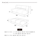 KaguBuy レイ 2WAYで使える ソファーベッド 幅188 3人用 3人掛け 2P 2人掛け sofa PVC ホテル 宿泊用 施設 脚付き 一人暮らし 高級感 【大型商品】