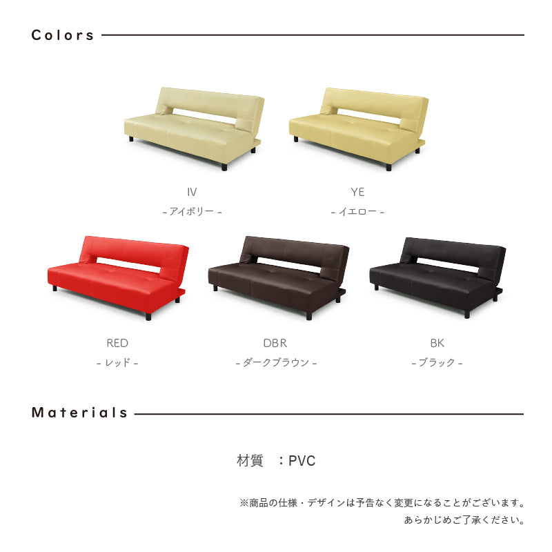 KaguBuy レイ クラウス2WAYで使えるソファベッド ソファベッド 幅188 3P 3人掛け 2P 2人掛け sofa PVC 脚付き 一人暮らし 高級感 【大型商品】