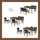 【ブラックフライデー10％OFF】ダイニング 3点 4点 5点 セット ダイニングテーブル ダイニングテーブルセット ダイニングベンチ ダイニングチェア 背付きベンチ セット 4人掛け 組み替え可能 テーブル ベンチ チェア 取っ手付き ウレタン グリーク