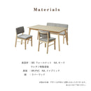 【ブラックフライデー10％OFF】ダイニング 3点 4点 5点 セット ダイニングテーブル ダイニングテーブルセット ダイニングベンチ ダイニングチェア 背付きベンチ セット 4人掛け 組み替え可能 テーブル ベンチ チェア 取っ手付き ウレタン グリーク