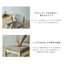 【ブラックフライデー10％OFF】ダイニング 3点 4点 5点 セット ダイニングテーブル ダイニングテーブルセット ダイニングベンチ ダイニングチェア 背付きベンチ セット 4人掛け 組み替え可能 テーブル ベンチ チェア 取っ手付き ウレタン グリーク